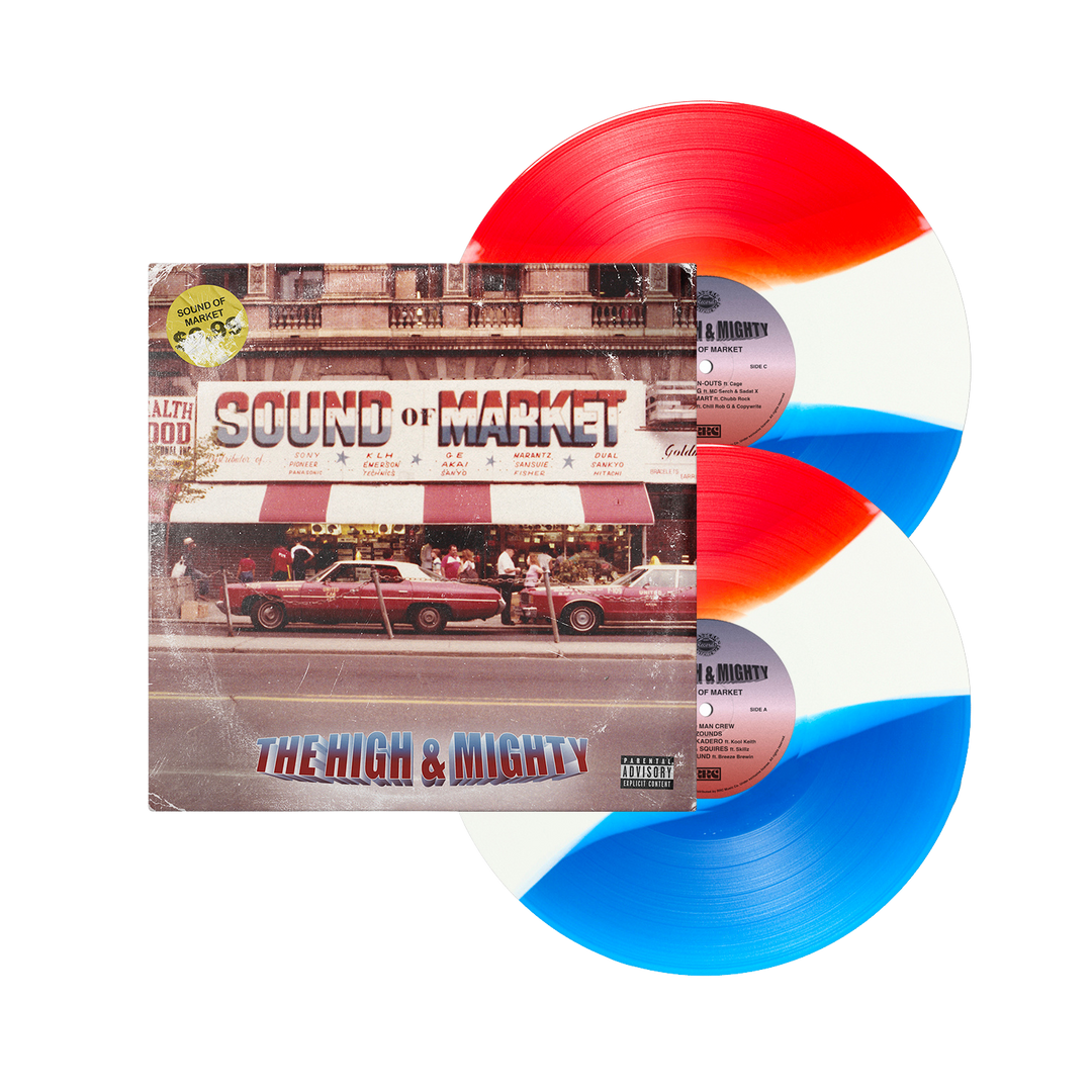 Sound of Market 2LP Stripes Variant